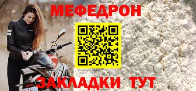 бутик Среднеуральск