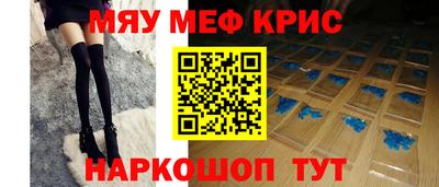 бутик Среднеуральск
