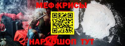 PSILOCYBIN Старая Купавна