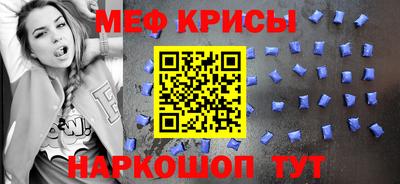 PSILOCYBIN Старая Купавна