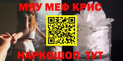 бутик Среднеуральск