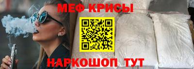 PSILOCYBIN Старая Купавна