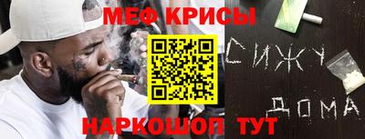 PSILOCYBIN Старая Купавна