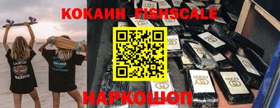 PSILOCYBIN Старая Купавна