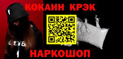 PSILOCYBIN Старая Купавна