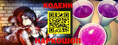 бутик Среднеуральск