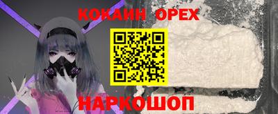 бутик Среднеуральск