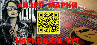 бутик Среднеуральск