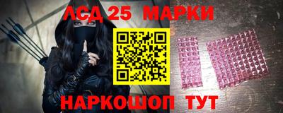 бутик Среднеуральск