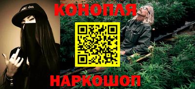PSILOCYBIN Старая Купавна