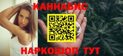 PSILOCYBIN Старая Купавна