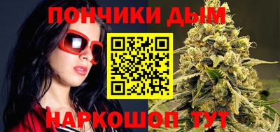PSILOCYBIN Старая Купавна