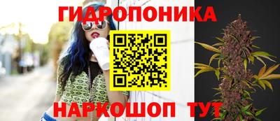 бутик Среднеуральск