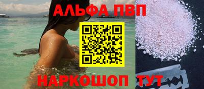 PSILOCYBIN Старая Купавна