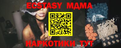 PSILOCYBIN Старая Купавна