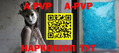 бутик Среднеуральск