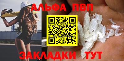 бутик Среднеуральск