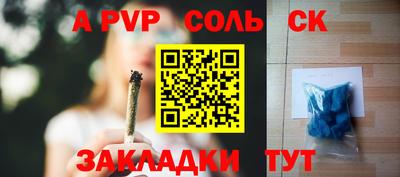 PSILOCYBIN Старая Купавна