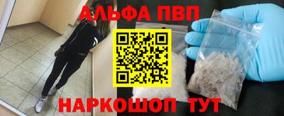 PSILOCYBIN Старая Купавна