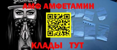 бутик Среднеуральск