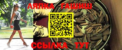 бутик Среднеуральск
