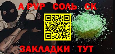 бутик Среднеуральск