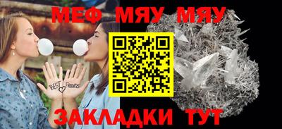 бутик Среднеуральск