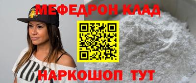 бутик Среднеуральск